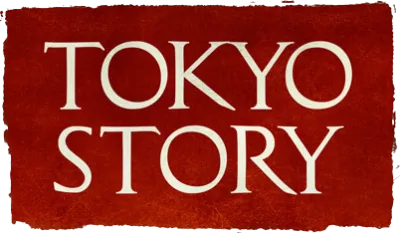 Viaggio a Tokyo streaming Viaggio a Tokyo