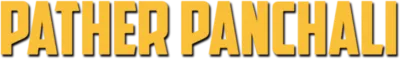 Il lamento sul sentiero streaming Il lamento sul sentiero
