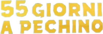 55 giorni a Pechino streaming 55 giorni a Pechino