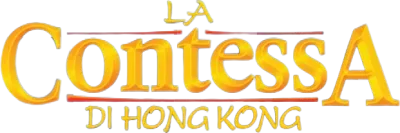 La contessa di Hong Kong streaming La contessa di Hong Kong