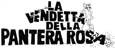 La vendetta della pantera rosa streaming La vendetta della pantera rosa