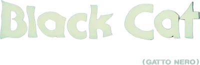 Black Cat: Gatto nero streaming Black Cat: Gatto nero