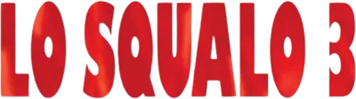 Lo squalo 3 streaming Lo squalo 3
