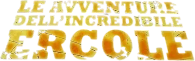 Le avventure dell'incredibile Ercole streaming Le avventure dell'incredibile Ercole