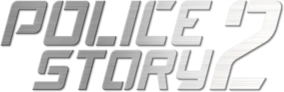 Police Story 2 streaming Police Story 2
