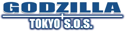 Godzilla contro Mothra contro Mechagodzilla - Tokyo SOS streaming Godzilla contro Mothra contro Mechagodzilla - Tokyo SOS