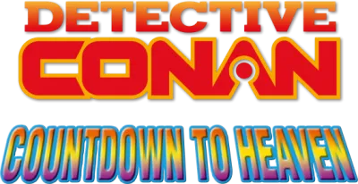 Detective Conan - Trappola di cristallo streaming Detective Conan - Trappola di cristallo