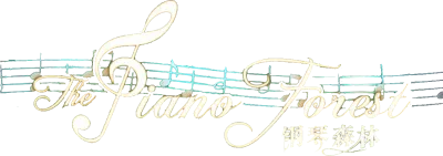 Piano Forest - Il piano nella foresta streaming Piano Forest - Il piano nella foresta