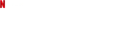 Xtremo
