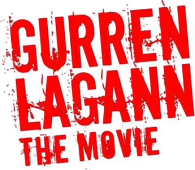 Sfondamento dei cieli Gurren Lagann - The Movie 01 - Childhood's End streaming Sfondamento dei cieli Gurren Lagann - The Movie 01 - Childhood's End