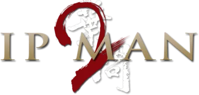 Ip Man 2 streaming Ip Man 2