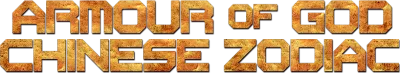 Chinese Zodiac streaming Chinese Zodiac