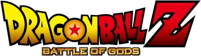 Dragon Ball Z - La battaglia degli Dei streaming Dragon Ball Z - La battaglia degli Dei