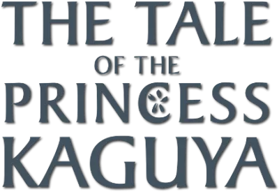 La storia della principessa splendente