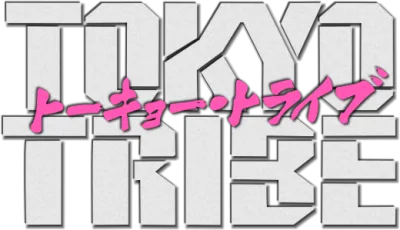 Tokyo Tribe streaming Tokyo Tribe