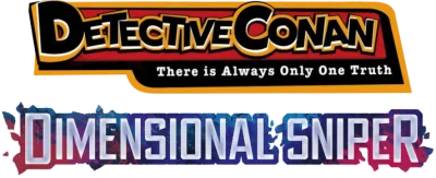 Detective Conan: Il cecchino da un'altra dimensione