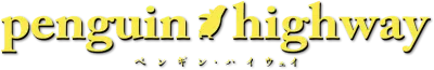 Penguin Highway streaming Penguin Highway