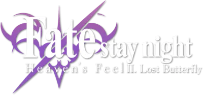 Fate/Stay Night: Heaven's Feel 2 - Lost Butterfly streaming Fate/Stay Night: Heaven's Feel 2 - Lost Butterfly