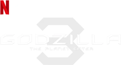 Godzilla: The Planet Eater streaming Godzilla: The Planet Eater